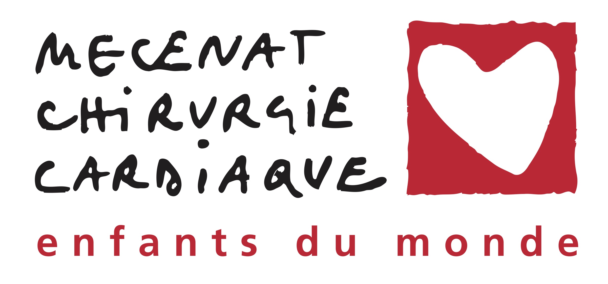 Mécénat chirurgie cardiaque
